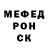 Кетамин VHQ narancia top