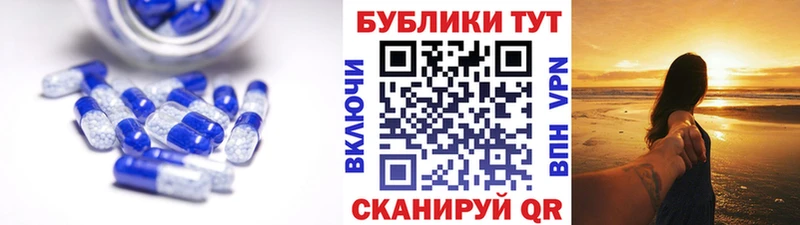 Экстази диски  купить наркотик  Алатырь 