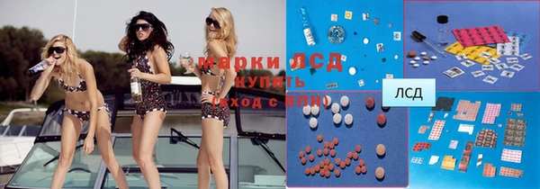 ешки Абаза