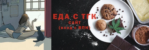 ешки Абаза