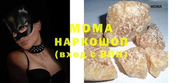 хмурый Абинск
