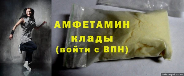ешки Абаза