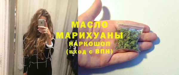 хмурый Абинск