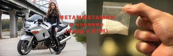 героин Липки