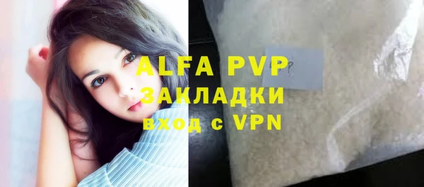 хмурый Абинск