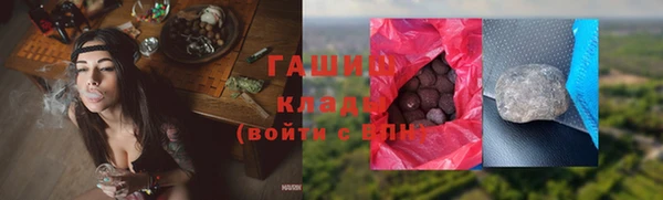 первитин Лихославль