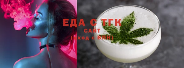 хмурый Абинск