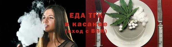 хмурый Абинск