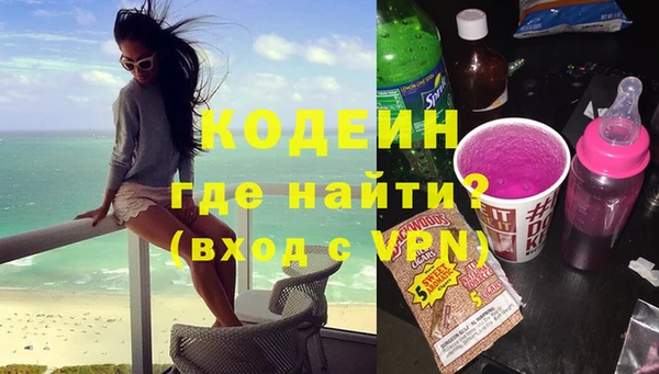 хмурый Абинск