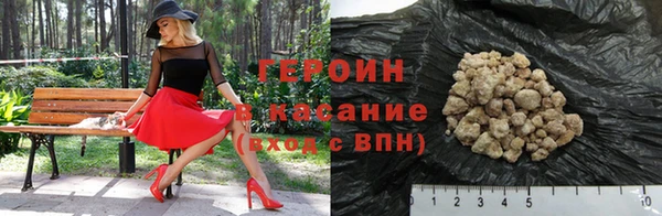 ешки Абаза