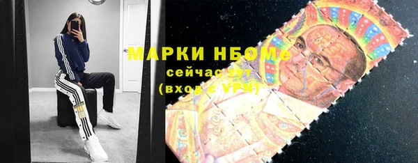 хмурый Абинск