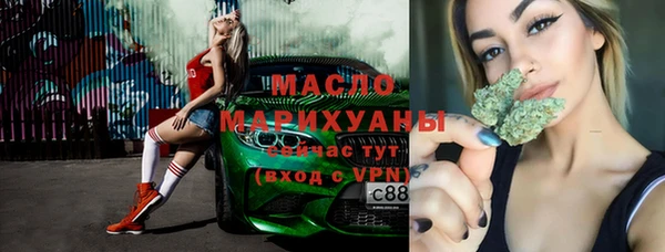 хмурый Абинск