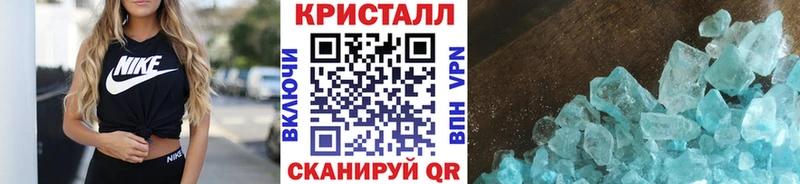 Первитин витя  Алатырь 