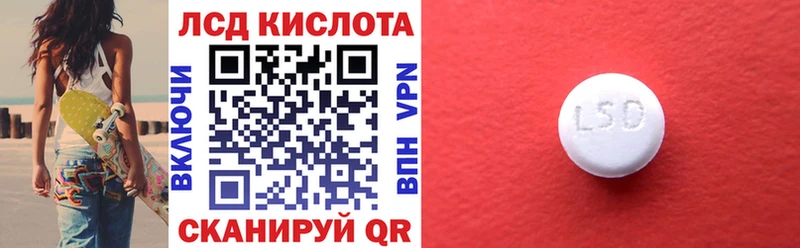 Марки 25I-NBOMe 1500мкг  кракен ТОР  Алатырь  что такое наркотик 